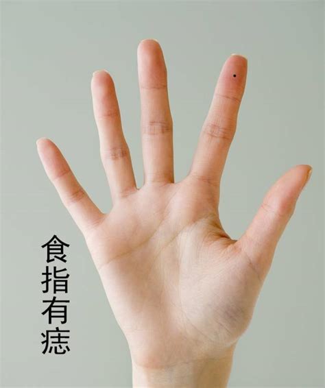 右手有痣男|右手有痣代表什么意思？右手痣的寓意是什么